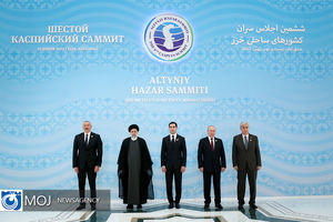 ششمین اجلاس سران کشورهای حاشیه خزر