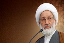 سران بحرین هویت شهروندی شیخ عیسی قاسم را لغو کردند