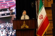 بازارسنجی نقطه عطف شبکه فروش