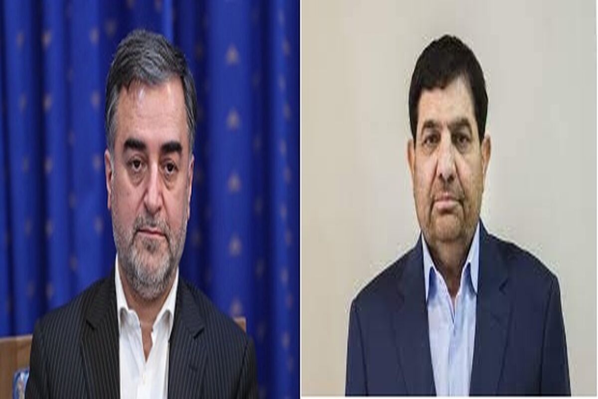 استاندار مازندران