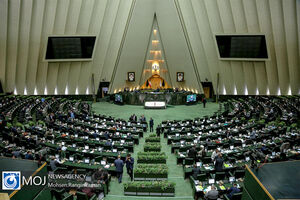 مجلس دولت را مکلف به رعایت عدالت در افزایش حقوق و مزایای کارکنان دولت کرد