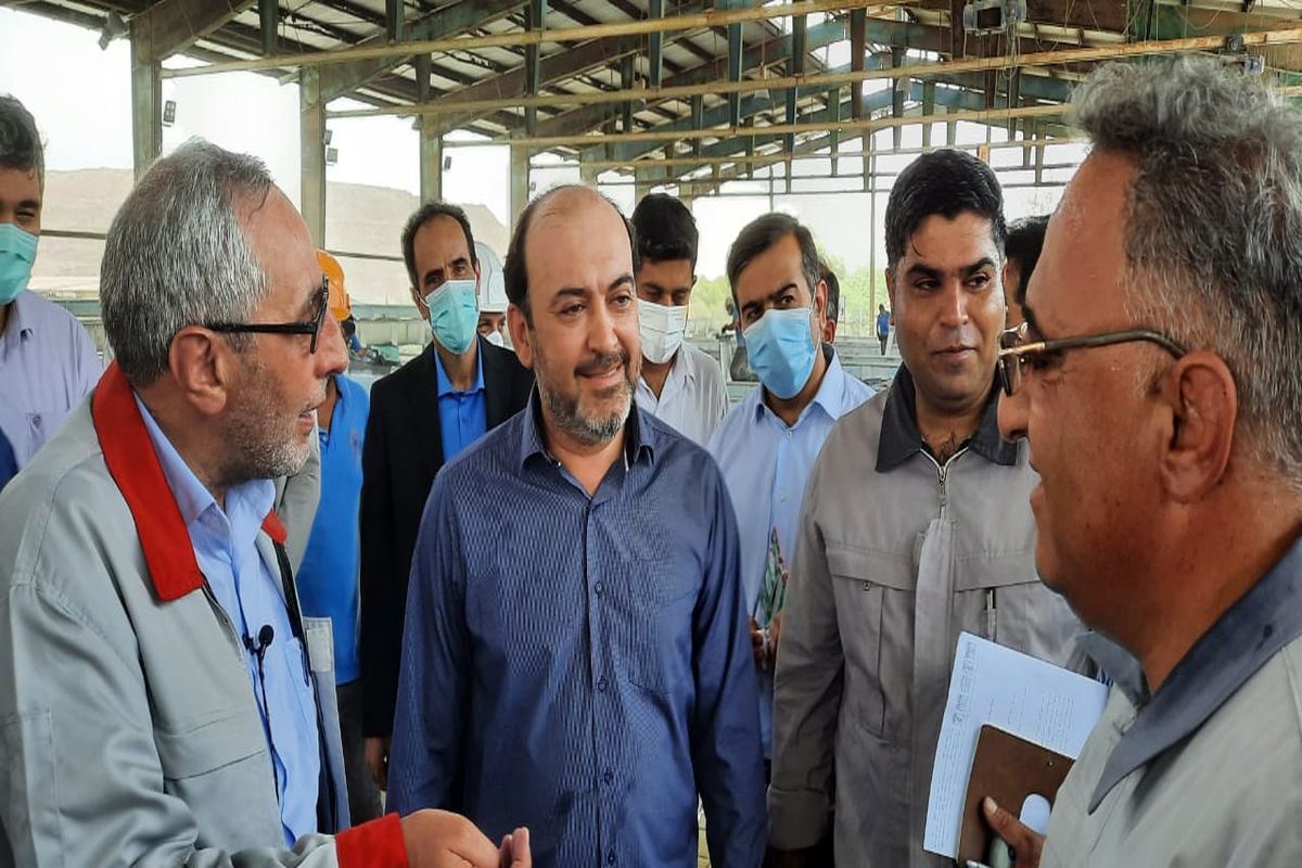 شرکت+روی+بندرعباس