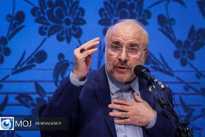رئیس مجلس شورای اسلامی از مردم برای شرکت در راهپیمایی ۲۲ بهمن دعوت کرد