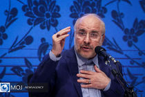 اگر مسلمان هستیم باید در هر رده‌ای پاسخگو باشیم