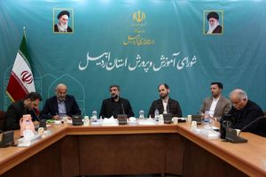 ضرورت درجه‌بندی مدارس برای ارتقای کیفیت تعلیم و تربیت در اردبیل 