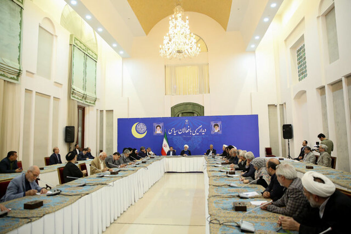 رئیس جمهور در دیدار با فعالان سیاسی