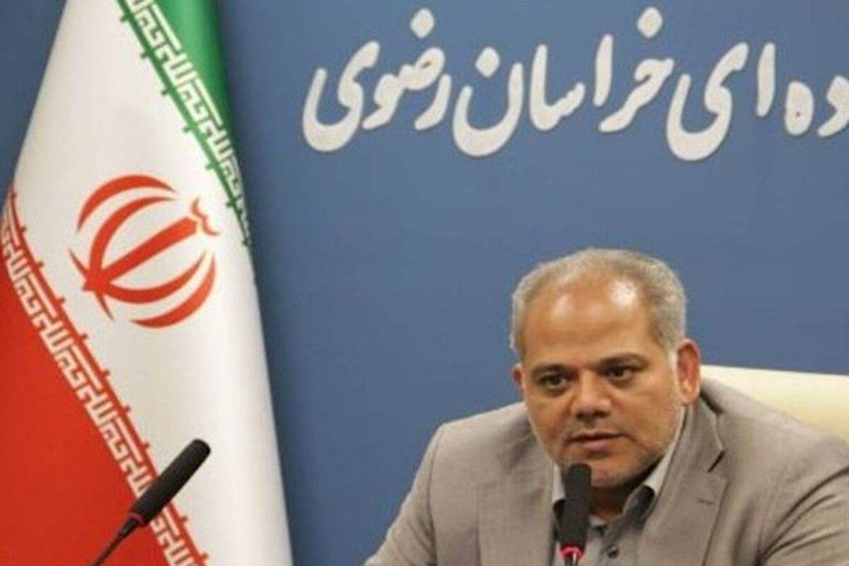 راهداری