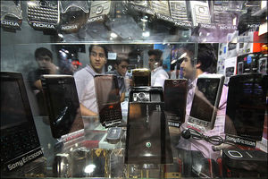 جای خالی ایران در مراسم اختتامیه المپیک ۲۰۱۶ ریو