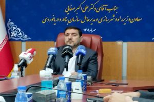 روسیه در بنادر جنوبی ایران سرمایه گذاری می کند 