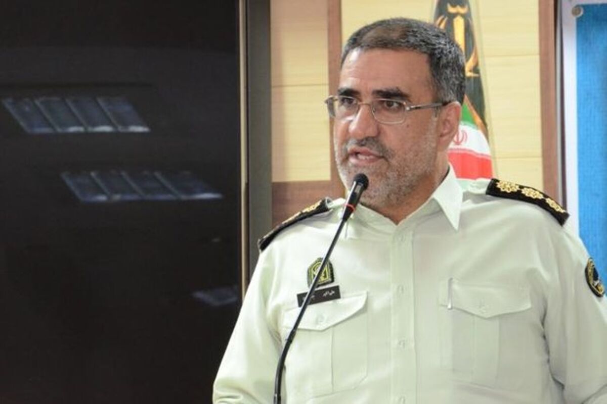 فرماندهی انتظامی گلستان