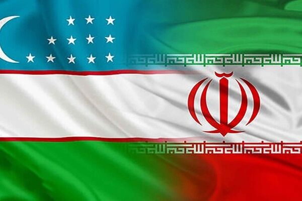تعرفه صفر برای ۵۹ قلم کالای صادراتی ایران به ازبکستان
