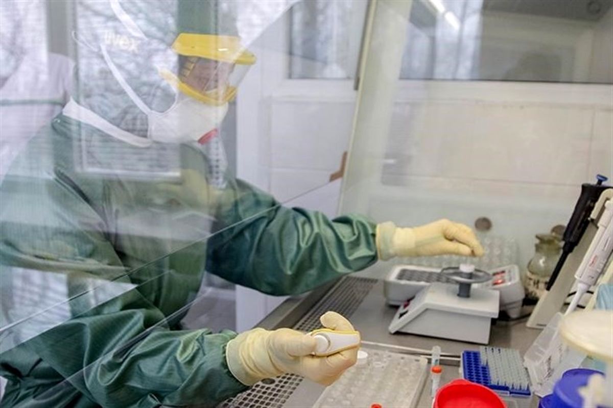 دستگاه Pcr