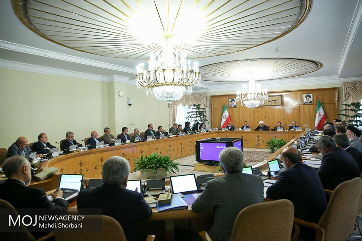 جلسه هیات دولت - ۲۴ مرداد ۱۳۹۷