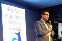 اوج قهرمانی‌های ورزش مازندران در سال 95