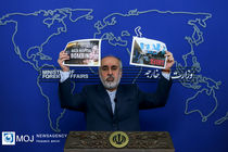 دنیا باید در مقابل یک رژیم افسار گسیخته اقدام کند