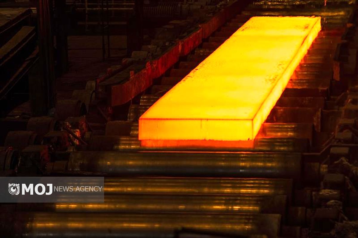 فولاد مبارکه اصفهان