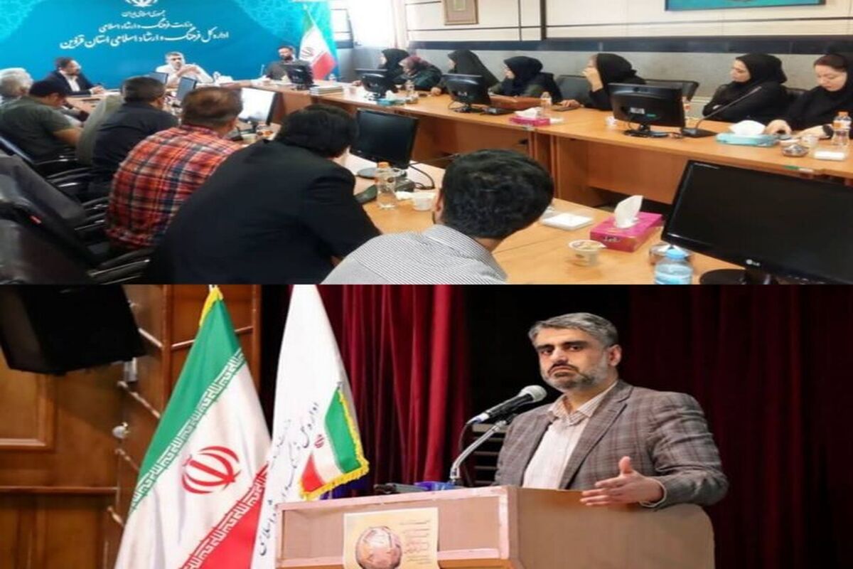 معاونت مطبوعاتی