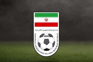 فدراسیون فوتبال ایران و قطر قرارداد همکاری مشترکی امضا می کنند