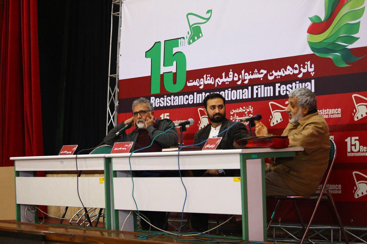 نشست گفتمان فرهنگی انقلاب