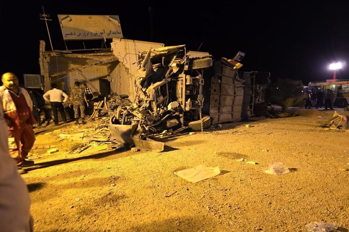 زائران پاکستان