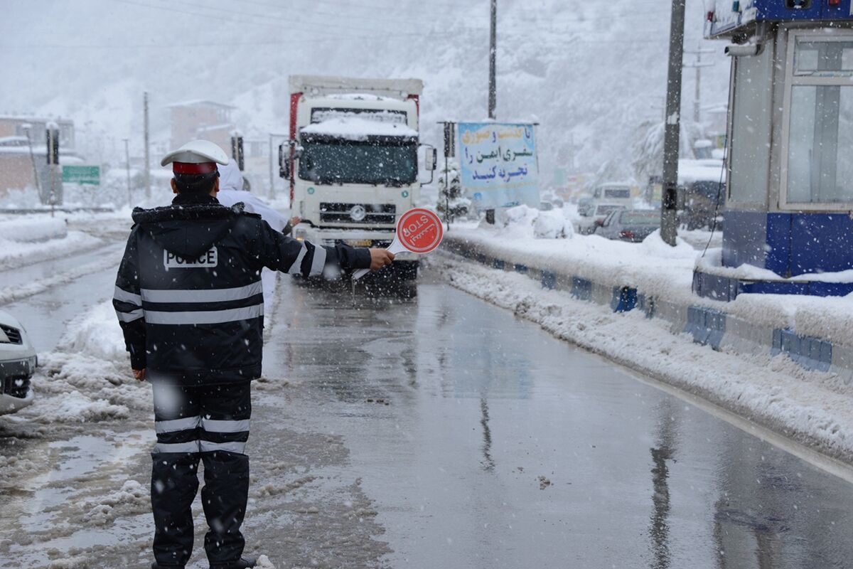 راهداری
