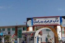 صادرات ۴۶ میلیون دلار کالای غیر نفتی از گمرک آستارا