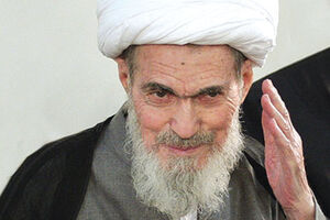 10 سال از درگذشت مرحوم آیت‌الله مشکینی گذشت