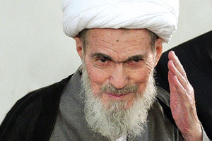 10 سال از درگذشت مرحوم آیت‌الله مشکینی گذشت