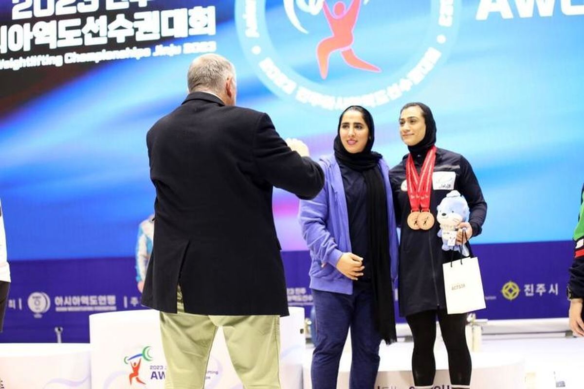 سیده الهام حسینی