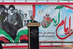 ایران اسلامی امروز کشوری قدرتمند در عرصه بین المللی است