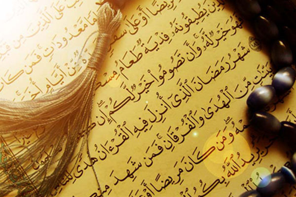 دانلود جز بیست و ششم قرآن کریم با صدای پرهیزگار 