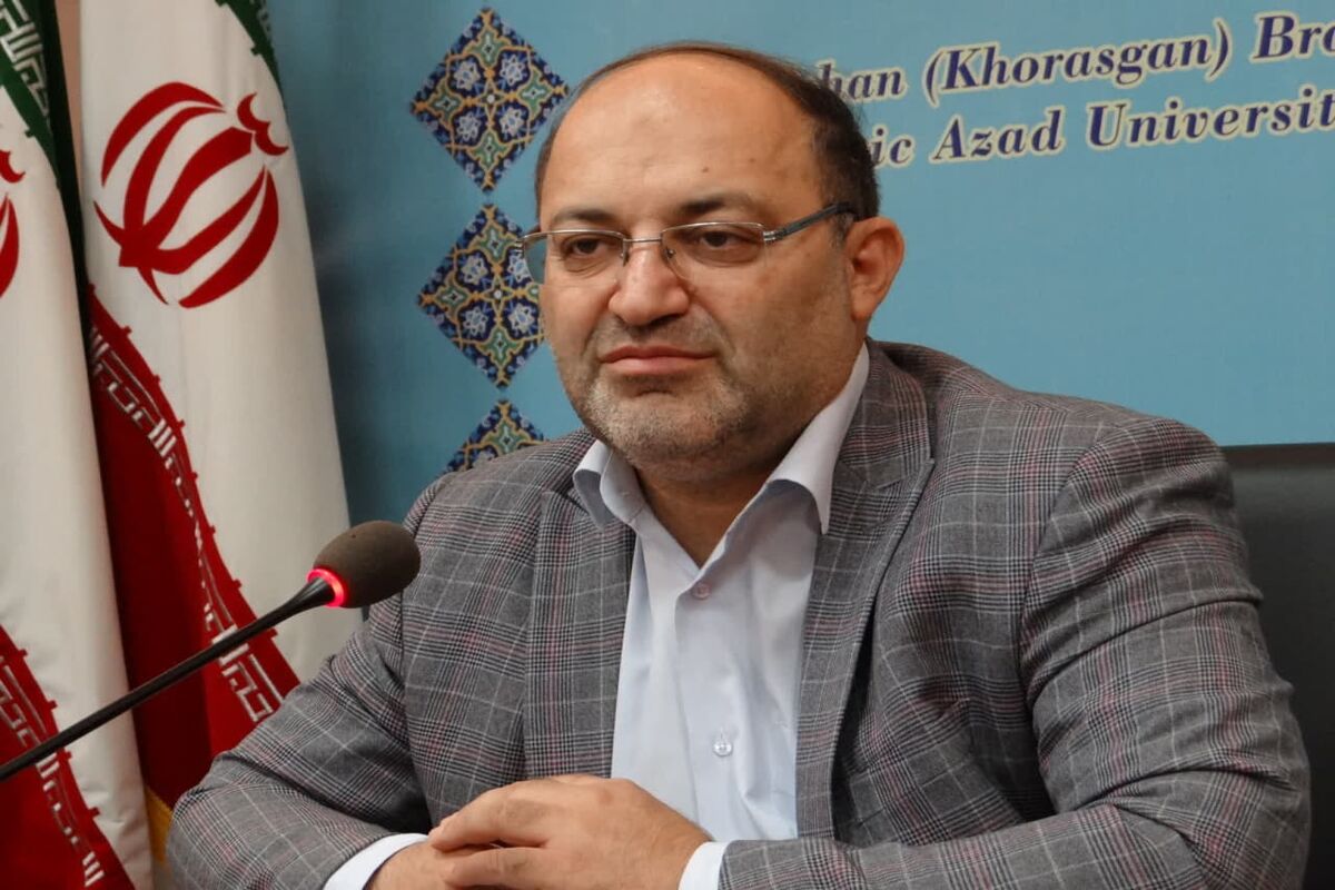رییس دانشگاه آزاد اصفهان