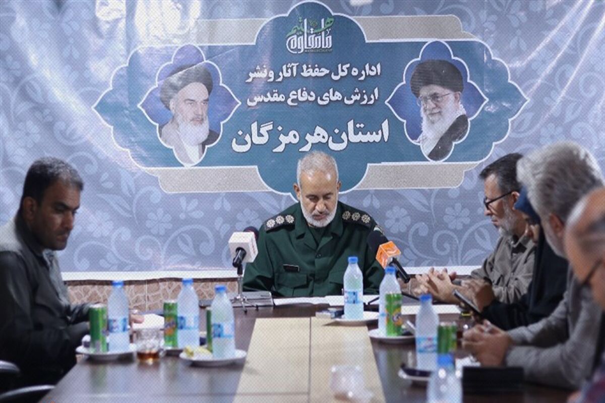 سرهنگ پاسدار رضا رکن الدینی 