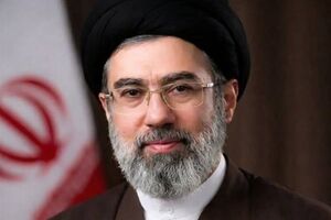 پیام مدیرعامل بانک رفاه کارگران برای انتخاب آیت‌الله سید مجتبی خامنه‌ای به‌عنوان رهبر انقلاب اسلامی