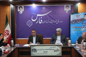 کسب ۴۸ رتبه دو رقمی توسط دانش اموزان فارس در کنکور سراسری