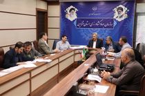 رفع تداخل ۹ هزار و ۴۲۵ هکتار از اراضی استان قزوین