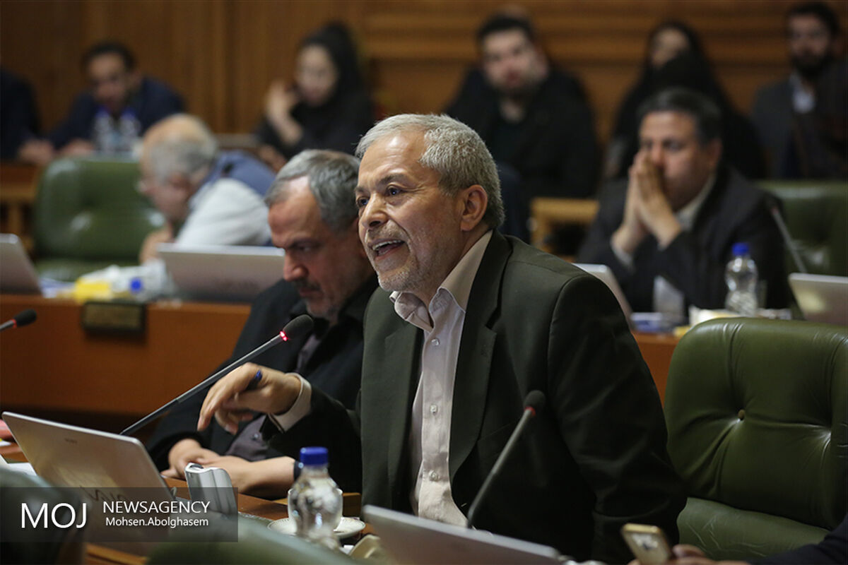 چهل و هشتمین جلسه شورای شهر تهران