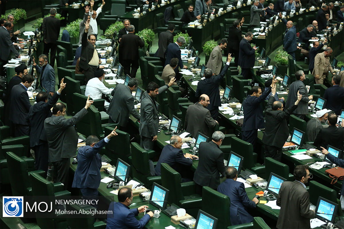 انتخاب هیات رییسه مجلس شورای اسلامی- ۵ خرداد ۱۳۹۸