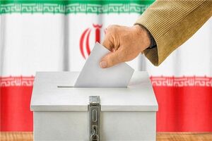 فردا «زنگ مجلس» در مدارس ایران کوک می‌شود
