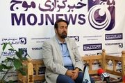 بازدید مدیر عامل موسسه مرور وقایع جهان از دفتر خبرگزاری موج در استان اصفهان