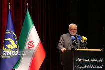 خدمات روان‌شناختی در کمیته امداد با نگاه دینی و تخصصی توسعه می‌یابد