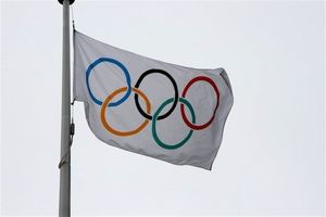 برنامه روز دوازدهم کاروان ایران