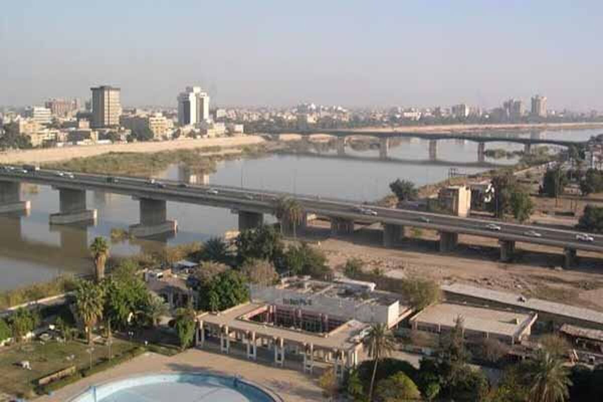 بغداد