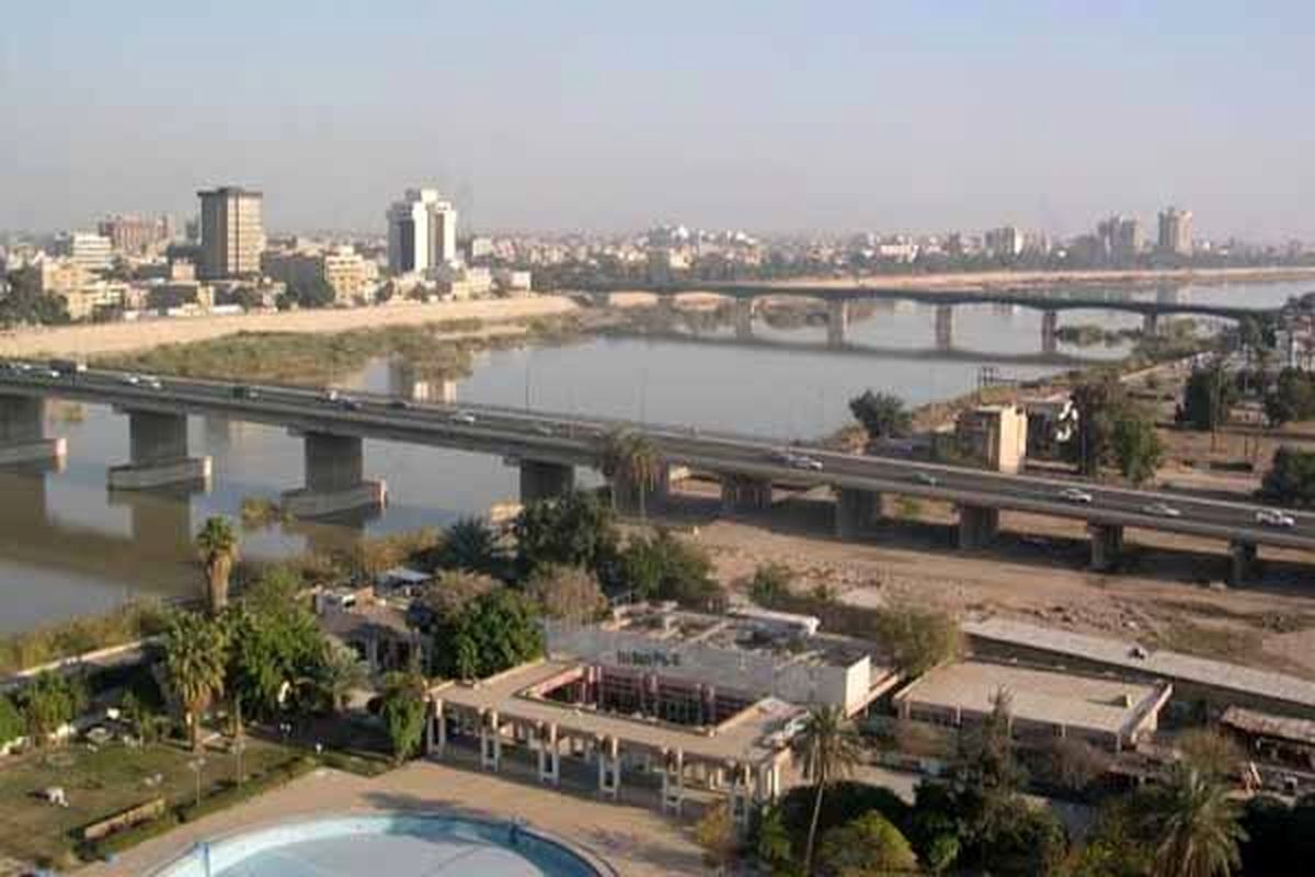 بغداد