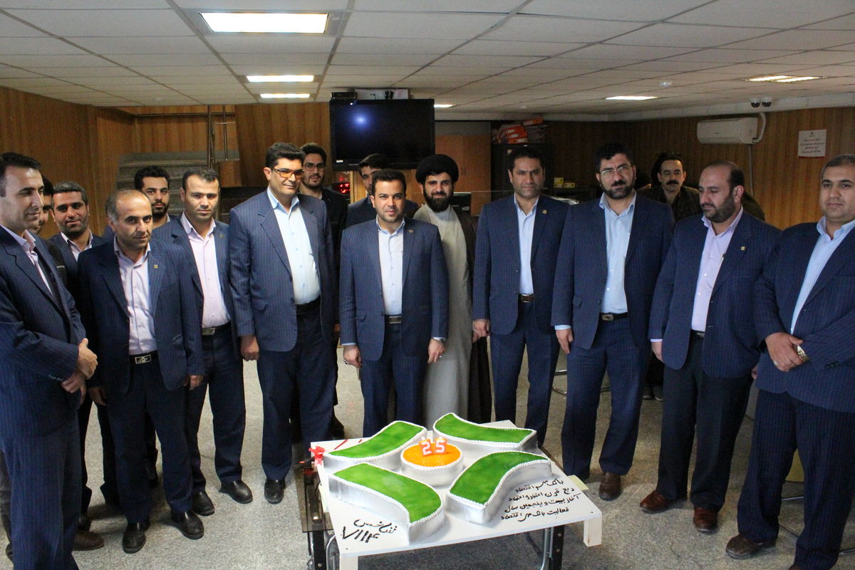 رئیس اداره امور شعب بانک مهر اقتصاد استان کهگیلویه و بویراحمد