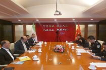 اولین گروه از اساتید دانشگاه جامع علوم انتظامی امین به دانشگاه چین اعزام شدند