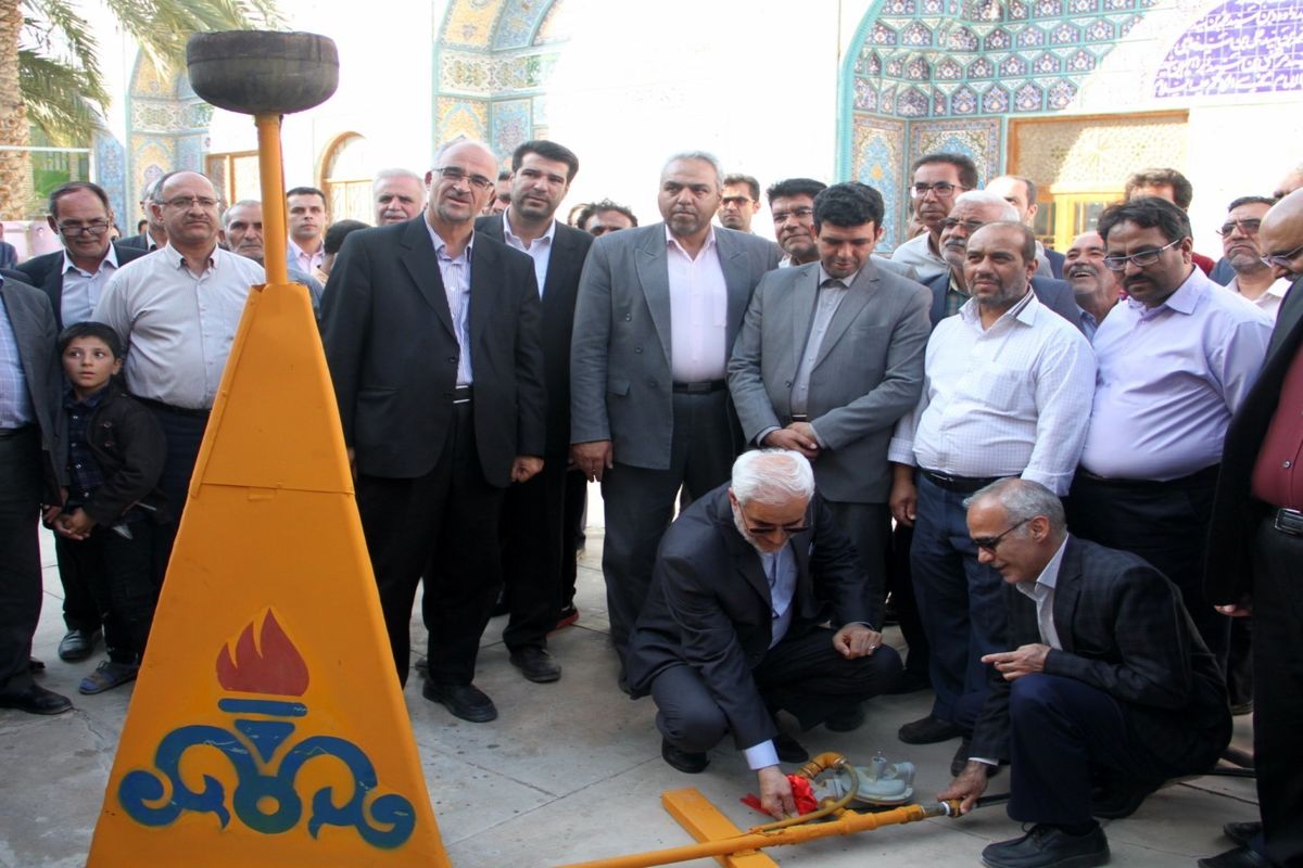 اصفهان- شرکت گازر