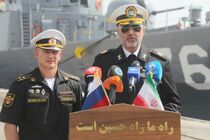 رزمایش مرکب دریایی ایران و روسیه از فردا برگزار می شود