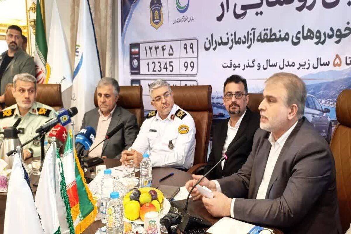 رئیس کل دادگستری