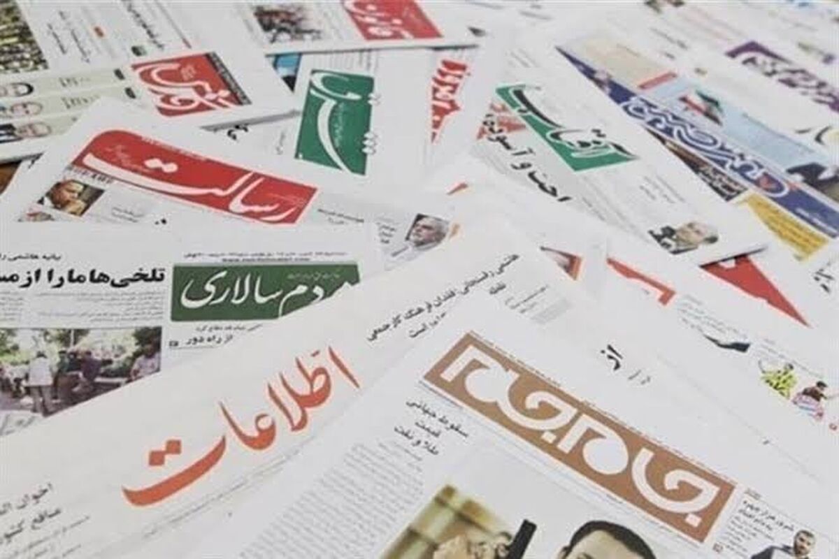 مالیات رسانه ها